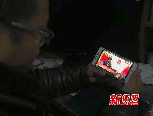 衡阳最新爆料新闻直播,直播揭露惊人内幕，真相令人震惊！  第3张