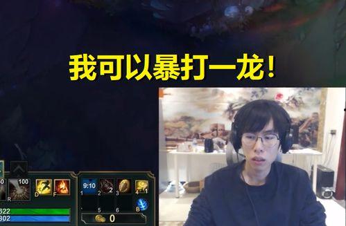 赢哥爆料黑哥视频,赢哥独家爆料内幕 第1张 赢哥爆料黑哥视频,赢哥独家爆料内幕 第1张