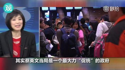 真实最火台湾爆料视频大全,最火爆料视频大盘点  第2张