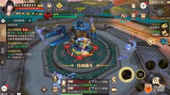 灵境传奇在线观看,穿越虚幻世界的奇幻冒险之旅  第3张